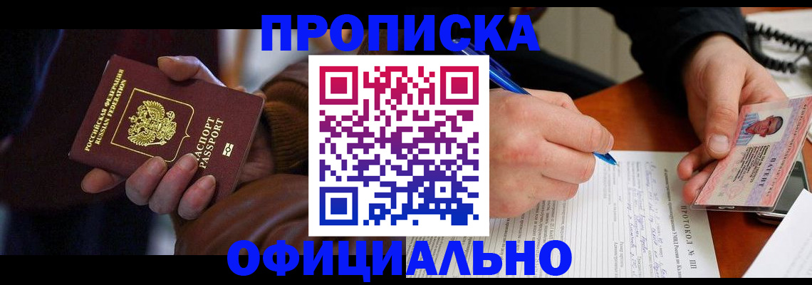 форма 3 в Артёмовском